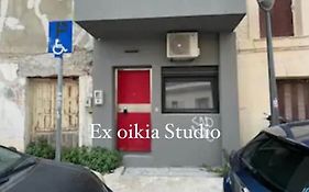 Ex-Oikia Collection